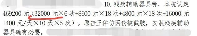 105901792.jpg 微信图片_2026-09-24_105820_170.jpg